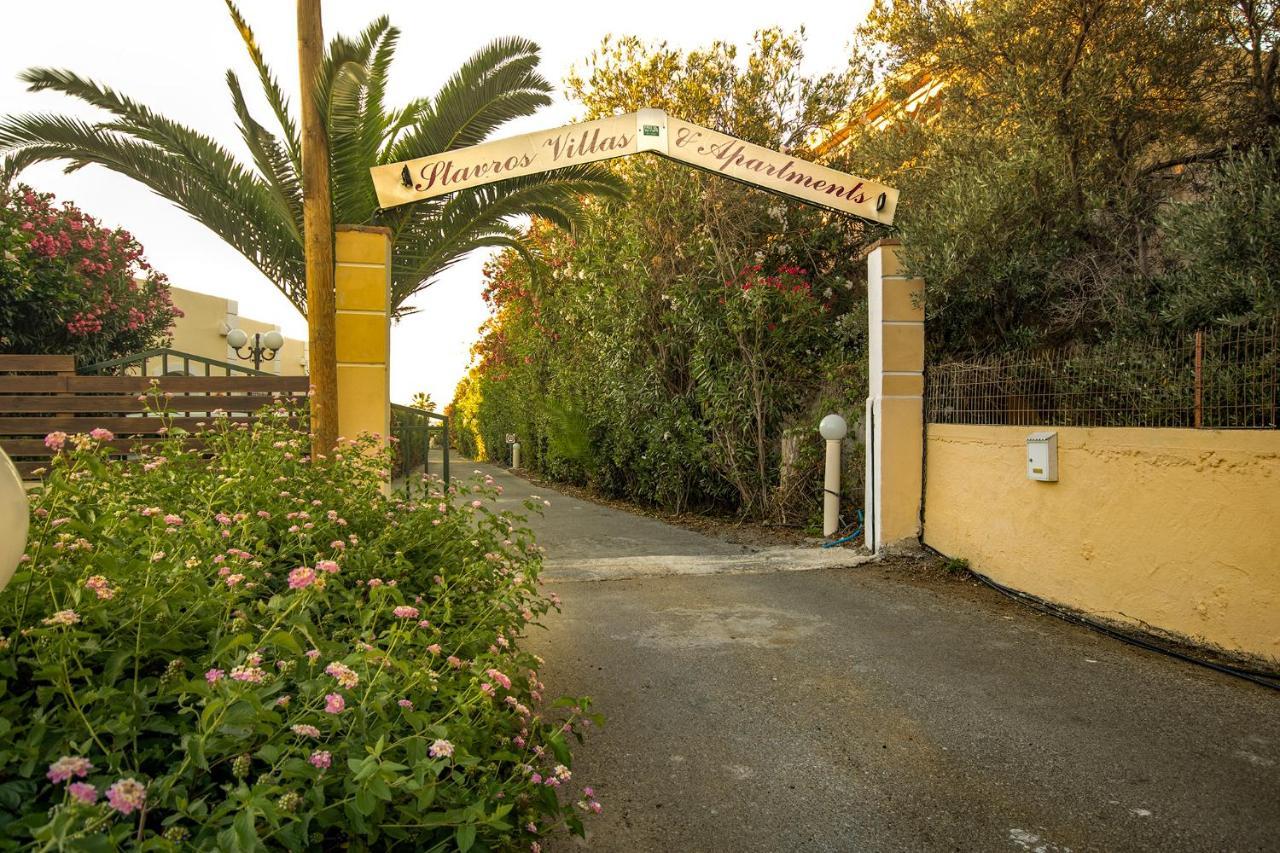 Stavros Villas&Apartments يورانيون المظهر الخارجي الصورة
